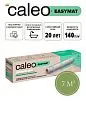 Теплый пол CALEO EASYMAT 140 Вт/м2 7 м2 Mos-Obogrev.ru