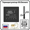 Терморегулятор GS Element Mos-Obogrev.ru