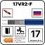 Саморегулирующаяся нагревательная лента 17VR2-F Mos-Obogrev.ru