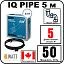 IQ PIPE 5 м кабель для обогрева внутри труб Mos-Obogrev.ru