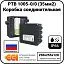 Коробка соединительная РТВ 1005-0/0 (35мм2) Mos-Obogrev.ru