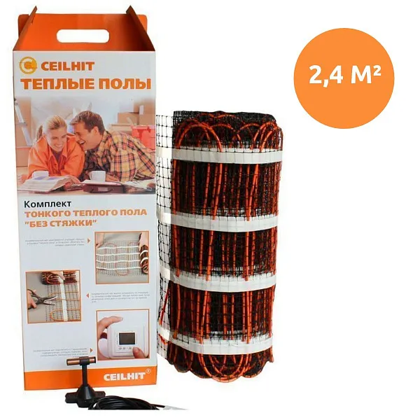 Ceilhit 22 PSVD/180-N50-500 нагревательный мат для теплого пола Mos-Obogrev.ru