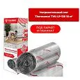 Нагревательный мат Thermomat LP TVK-130 10 м² Mos-Obogrev.ru