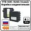 Коробка соединительная РТВ 1005-1Б/6Б (16 мм2) Mos-Obogrev.ru