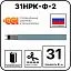 31НРК-Ф-2 Саморегулирующийся нагревательный кабель Mos-Obogrev.ru