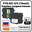 Коробка соединительная РТВ 602-0/0 (10мм2) Mos-Obogrev.ru