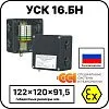 Коробка соединительная УСК 16.БН Mos-Obogrev.ru