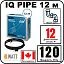 IQ PIPE 12 м кабель для обогрева внутри труб Mos-Obogrev.ru