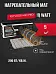 iq floor mat pro - 5 м² нагревательный мат для теплого пола Mos-Obogrev.ru IQ FLOOR MAT PRO - 5 м² нагревательный мат для теплого пола Mos-Obogrev.ru