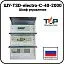 Шкаф управления ШУ-TSD-electro-С-40-2000 Mos-Obogrev.ru
