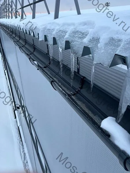 Желоба 7