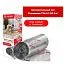 Нагревательный мат Thermomat LP TVK-130 2 м² Mos-Obogrev.ru