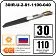 Секция нагревательная кабельная 30IR-U-2-01-1100-040