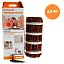ceilhit 22 psvd/180-n50-700 нагревательный мат для теплого пола Mos-Obogrev.ru Ceilhit 22 PSVD/180-N50-700 нагревательный мат для теплого пола Mos-Obogrev.ru