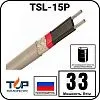 TSL-15P кабель нагревательный саморегулирующийся Mos-Obogrev.ru