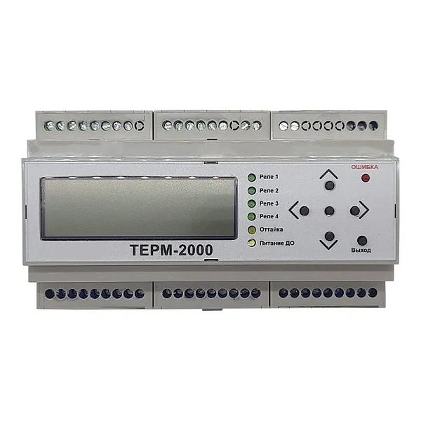 Регулятор температуры электронный ТЕРМ-2000 Mos-Obogrev.ru