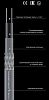 Саморегулирующийся кабель 15TTХ-2-BОТ Mos-Obogrev.ru