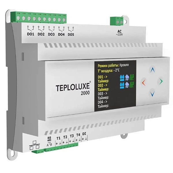 Контроллер Teploluxe 2000 Mos-Obogrev.ru