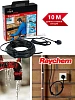 Комплект для обогрева труб RAYCHEM FROSTGUARD-10M Mos-Obogrev.ru